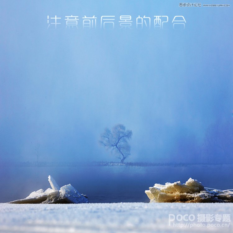 迷雾幻境之秋季雾天拍摄攻略