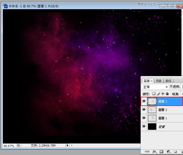 Photoshop利用笔刷制作Mac苹果启动画面