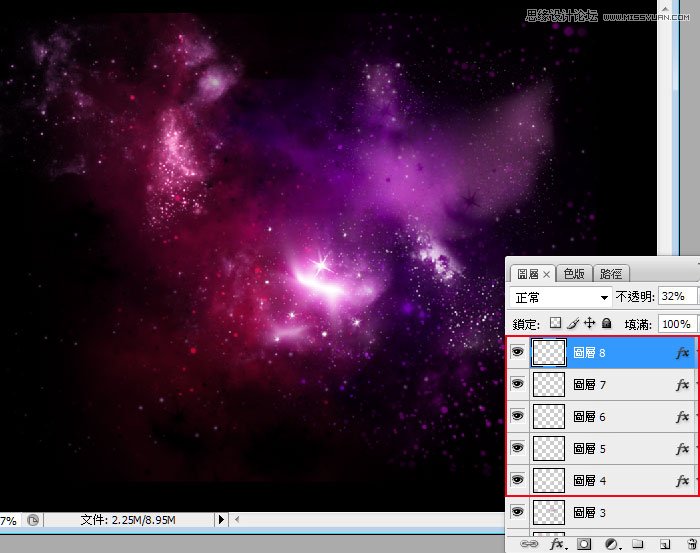 Photoshop利用笔刷制作Mac苹果启动画面
