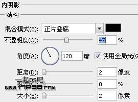 Photoshop制作苹果播放器界面,PS教程,图老师教程网