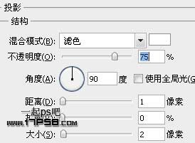 Photoshop制作苹果播放器界面,PS教程,图老师教程网