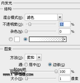 Photoshop制作苹果播放器界面,PS教程,图老师教程网