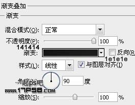 Photoshop制作苹果播放器界面,PS教程,图老师教程网