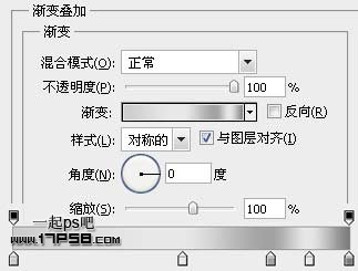 Photoshop制作苹果播放器界面,PS教程,图老师教程网