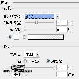 Photoshop制作苹果播放器界面,PS教程,图老师教程网