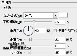 Photoshop制作苹果播放器界面,PS教程,图老师教程网