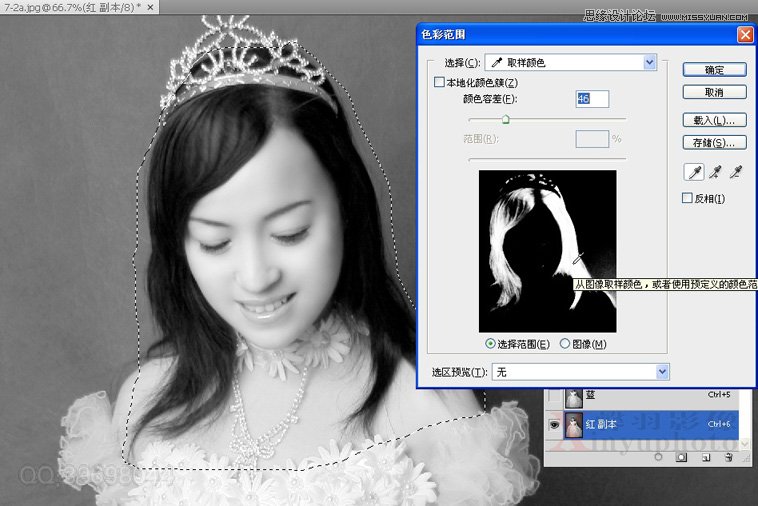 PhotoshopϳλõĺЧ
