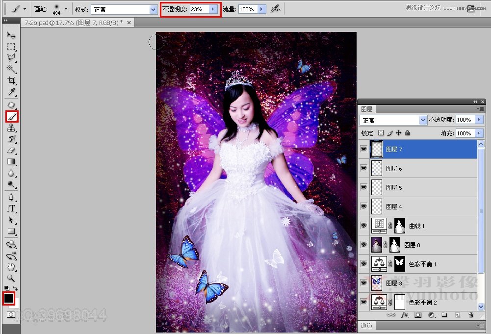 PhotoshopϳλõĺЧ
