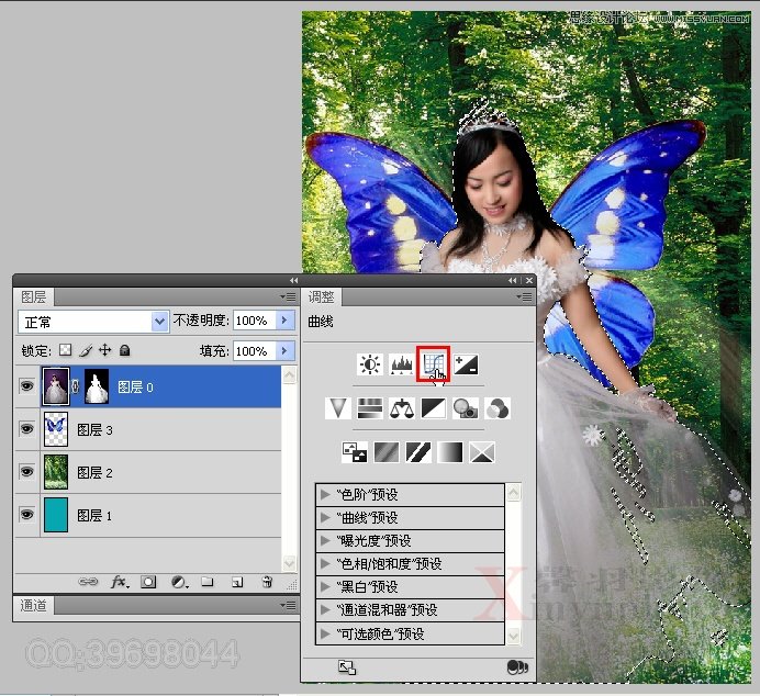 PhotoshopϳλõĺЧ