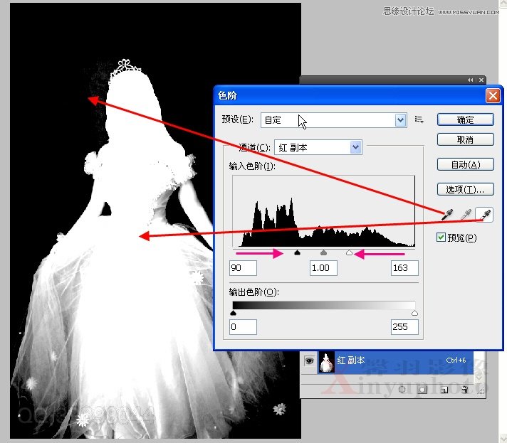 PhotoshopϳλõĺЧ