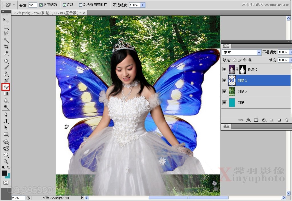 PhotoshopϳλõĺЧ