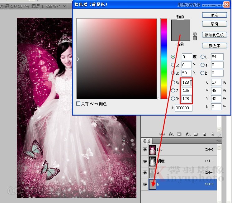 PhotoshopϳλõĺЧ