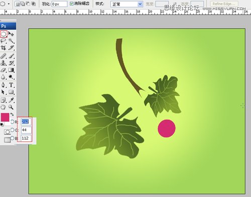 Photoshop绘制丰盈欲滴的立体葡萄,PS教程,图老师教程网