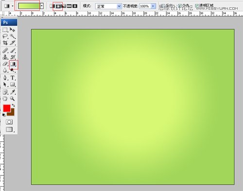 Photoshop绘制丰盈欲滴的立体葡萄,PS教程,图老师教程网