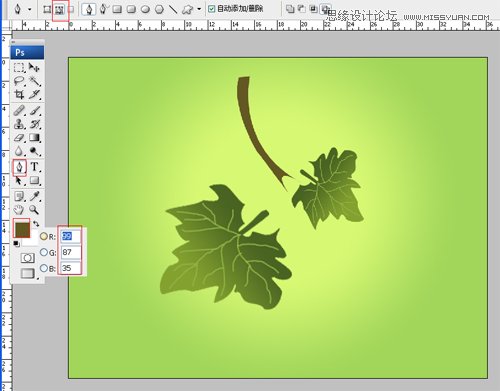Photoshop绘制丰盈欲滴的立体葡萄,PS教程,图老师教程网