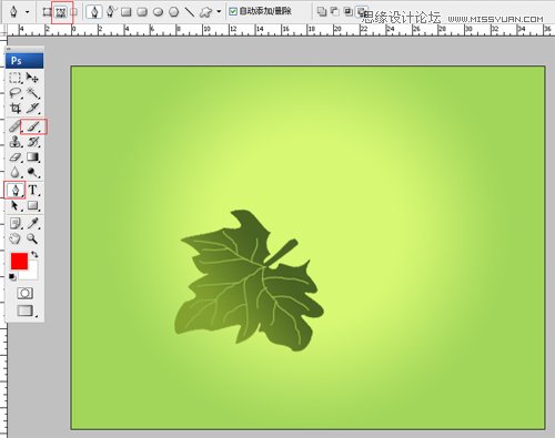 Photoshop绘制丰盈欲滴的立体葡萄,PS教程,图老师教程网