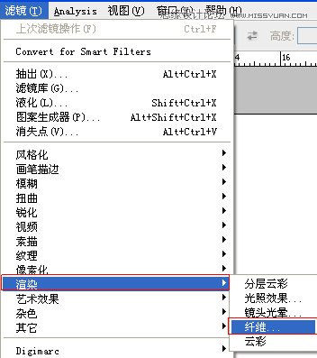 Photoshop制作木质拼接字体效果,PS教程,图老师教程网