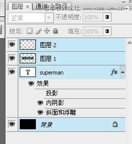 Photoshop制作高光装饰的艺术字教程,PS教程,图老师教程网