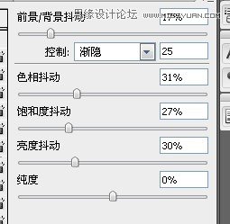 Photoshop制作高光装饰的艺术字教程,PS教程,图老师教程网