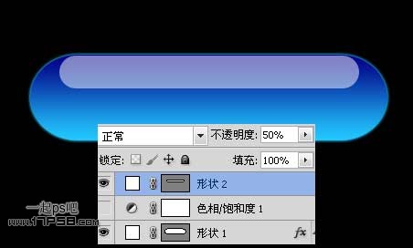 Photoshop制作简洁的网页按钮,PS教程,图老师教程网