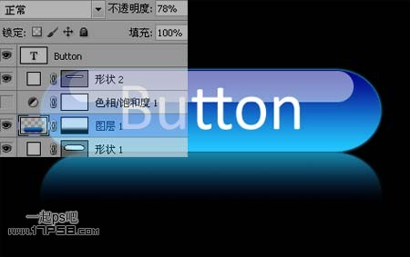 Photoshop制作简洁的网页按钮,PS教程,图老师教程网