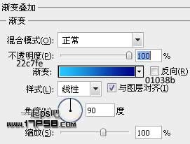 Photoshop制作简洁的网页按钮,PS教程,图老师教程网