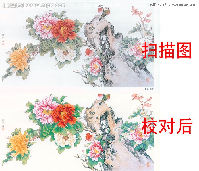 Photoshop给扫描发灰的国画恢复颜色和层次感,PS教程,图老师教程网