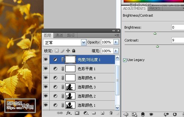Photoshop调出外美女照片唯美的淡黄色调,PS教程,图老师教程网