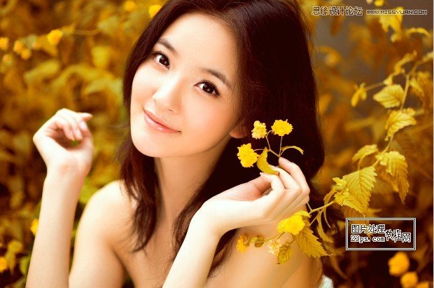 Photoshop调出外美女照片唯美的淡黄色调,PS教程,图老师教程网