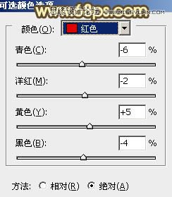 Photoshop调出海滩情侣照负冲青黄色调,PS教程,图老师教程网