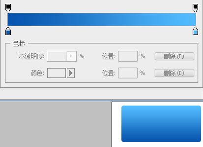 Photoshop绘制蓝色水晶立体效果的按钮,PS教程,图老师教程网