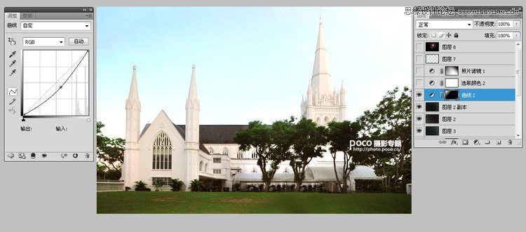 Photoshop打造欧式建筑唯美色调,PS教程,图老师教程网