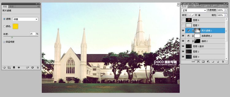 Photoshop打造欧式建筑唯美色调,PS教程,图老师教程网
