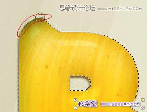 Photoshop制作立体效果的香蕉水果字,PS教程,图老师教程网