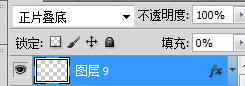 Photoshop制作立体效果的香蕉水果字,PS教程,图老师教程网