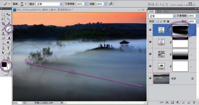 Photoshop给模糊的云雾大坝调清晰,PS教程,图老师教程网
