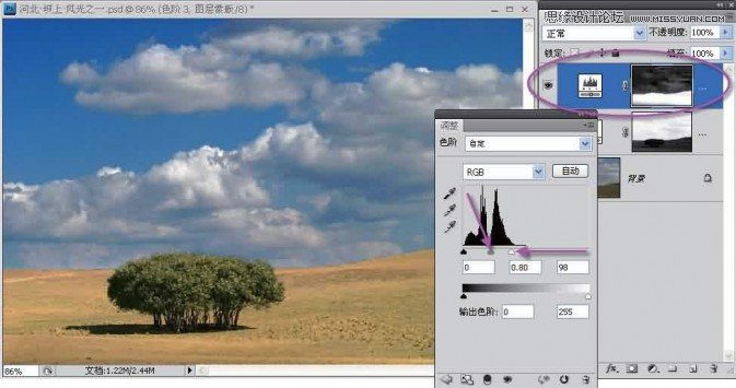 Photoshop给灰蒙蒙的大坝调色处理,PS教程,图老师教程网