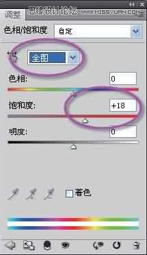 Photoshop给灰蒙蒙的大坝调色处理,PS教程,图老师教程网