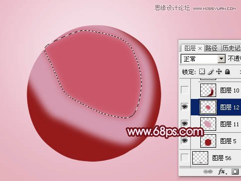 Photoshop绘制一颗带叶子的杏仁,PS教程,图老师教程网