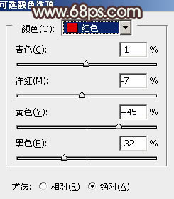 Photoshop给室内人像磨皮处理,PS教程,图老师教程网