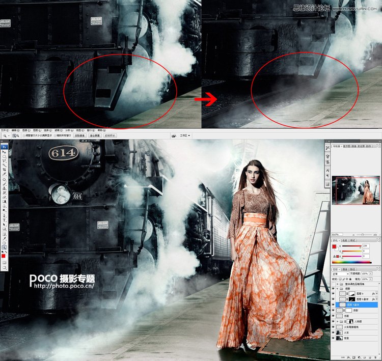 Photoshop合成蒙太奇风大片火车美女场景,PS教程,图老师教程网
