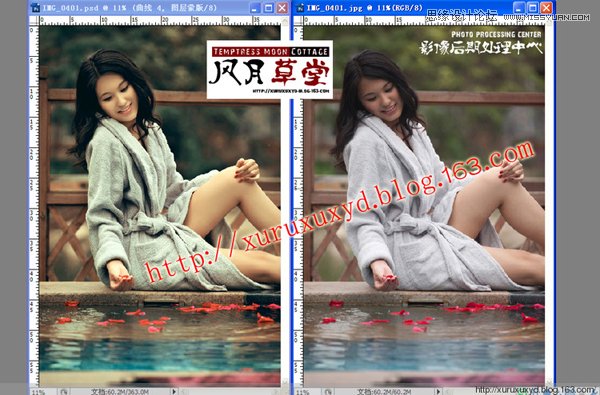 Photoshop调出户外美女写真柔美黄色调,PS教程,图老师教程网