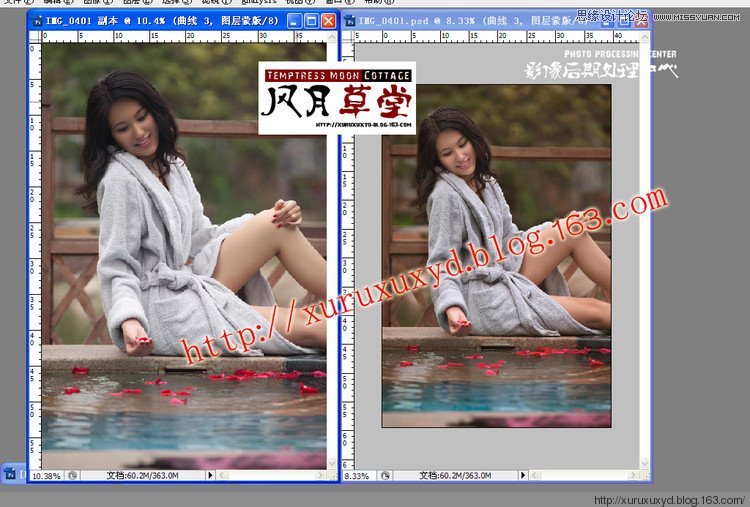 Photoshop调出户外美女写真柔美黄色调,PS教程,图老师教程网