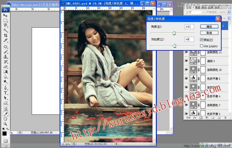 Photoshop调出户外美女写真柔美黄色调,PS教程,图老师教程网