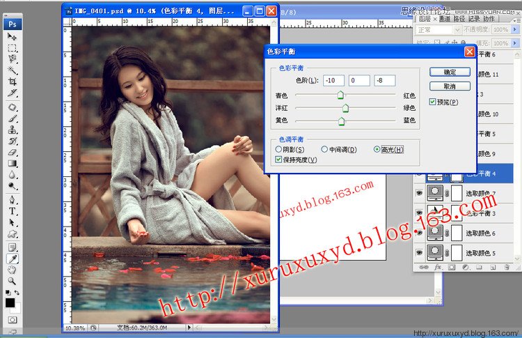 Photoshop调出户外美女写真柔美黄色调,PS教程,图老师教程网