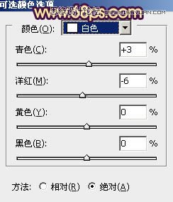 Photoshop调出婚片柔美的黄色调,PS教程,图老师教程网