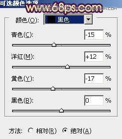 Photoshop调出婚片柔美的黄色调,PS教程,图老师教程网