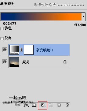 Photoshop简单调出风景夕阳黄色调,PS教程,图老师教程网