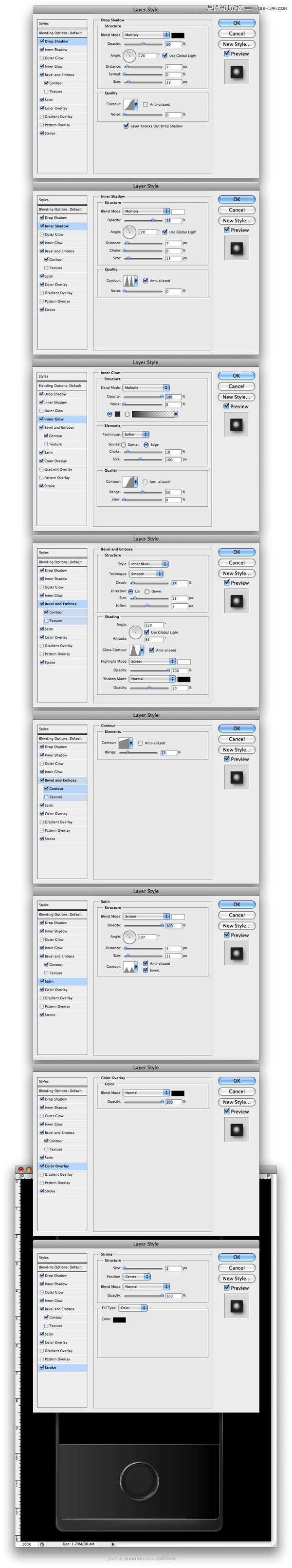 Photoshop手绘HTC手机宣传海报,PS教程,图老师教程网