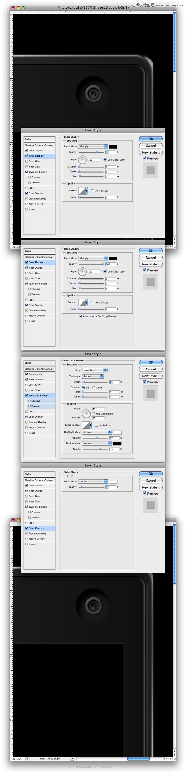 Photoshop手绘HTC手机宣传海报,PS教程,图老师教程网